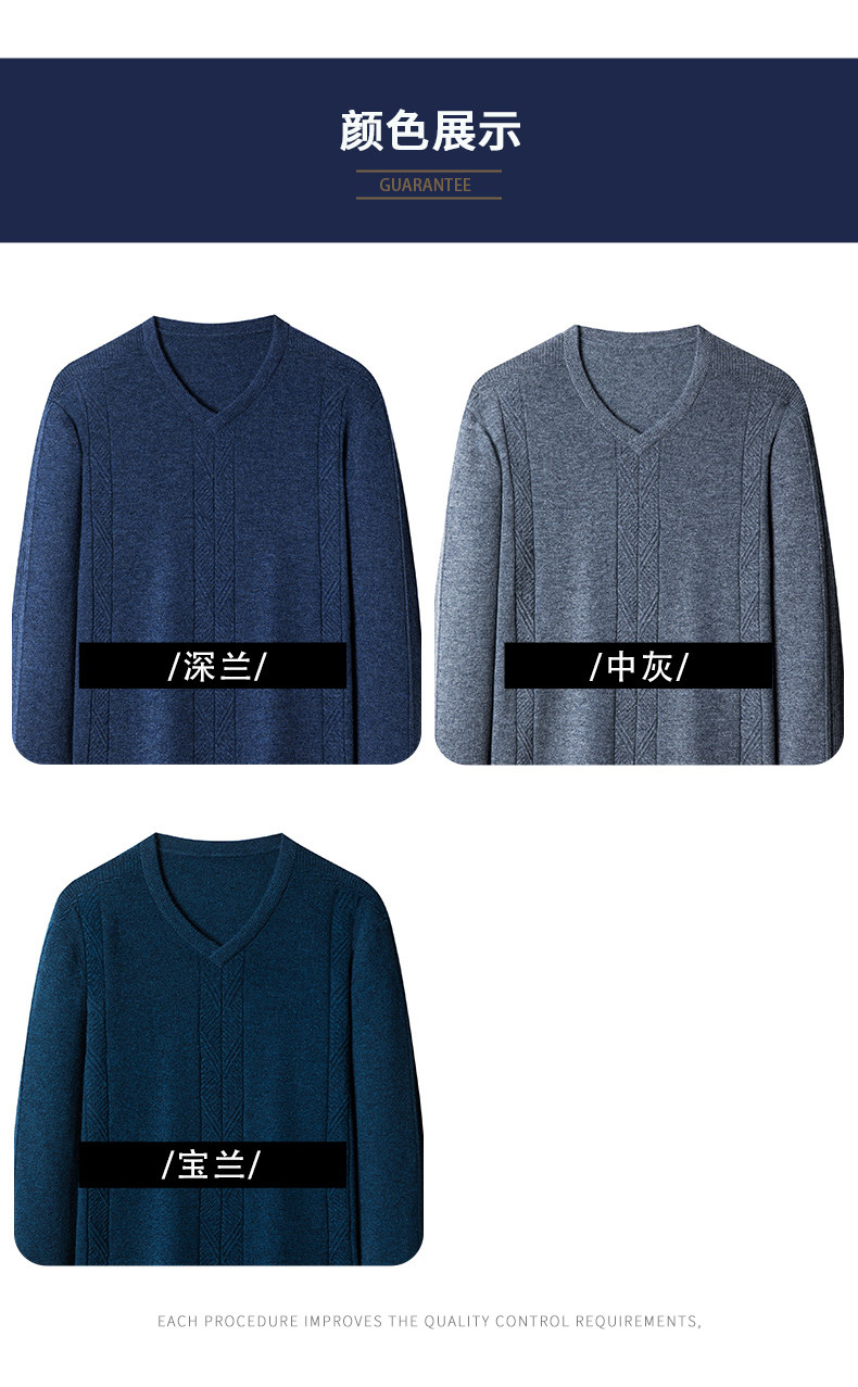 Шерстяной демисезонный свитер, демисезонная трикотажная утепленный лонгслив для отдыха 