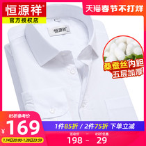 Hengyuanxiang Mulberry Silk Warm Shirt Mens Padded Thick Solid Color Autumn and Winter Business Casual Long-sleeved White Shirt