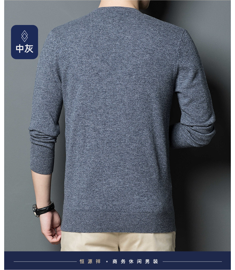 Шерстяной демисезонный свитер, демисезонная трикотажная утепленный лонгслив для отдыха 