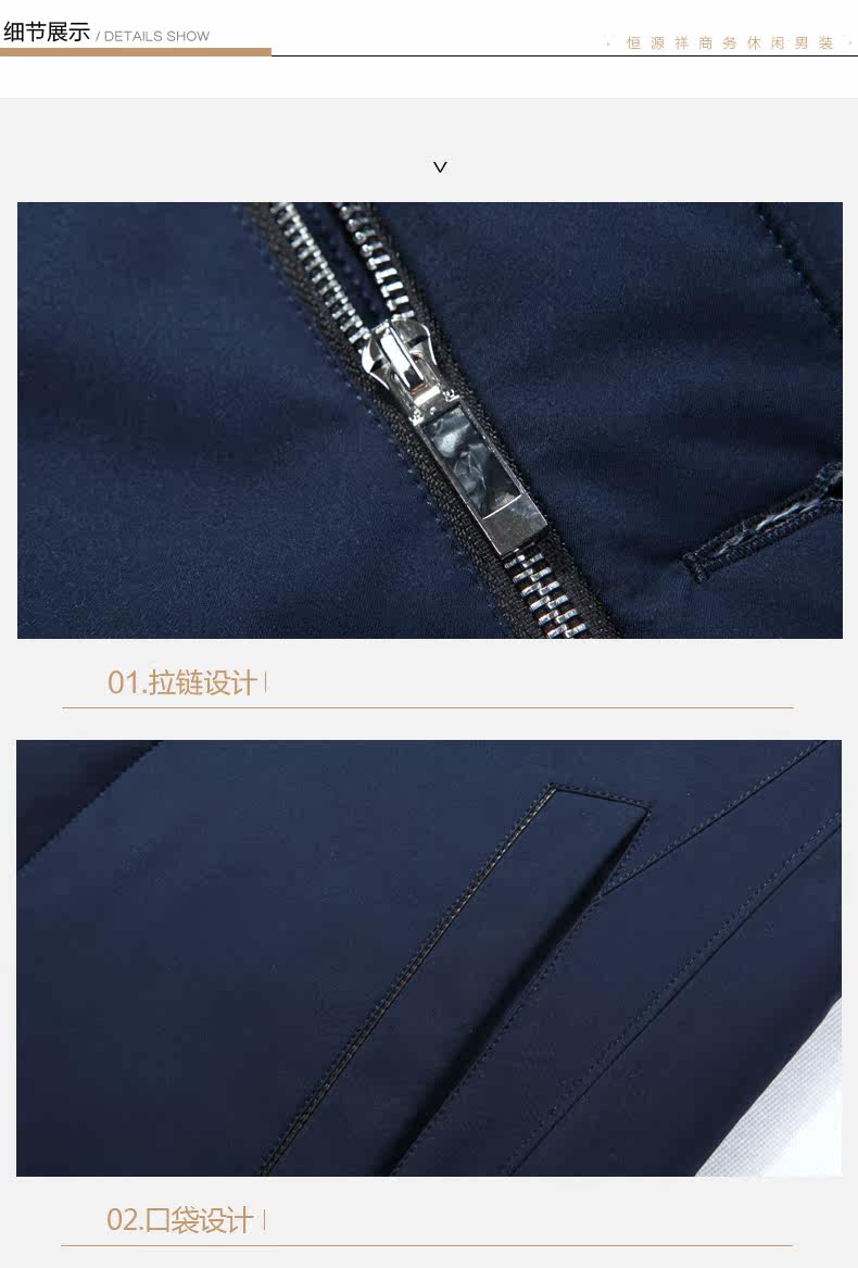 Blouson homme - Ref 3121014 Image 18