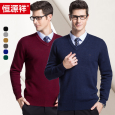 Свитер мужской Хэн Юань Сян шерстяной