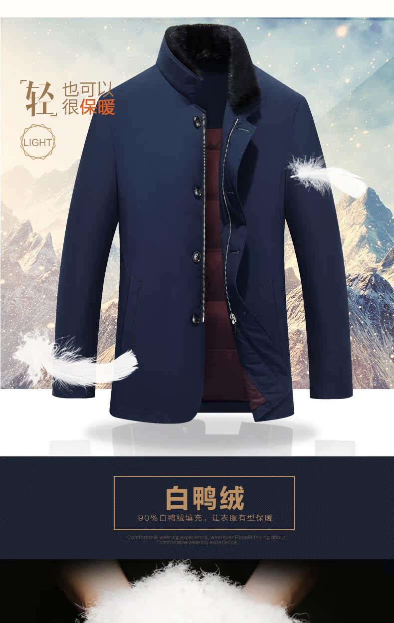 Blouson homme - Ref 3121014 Image 8