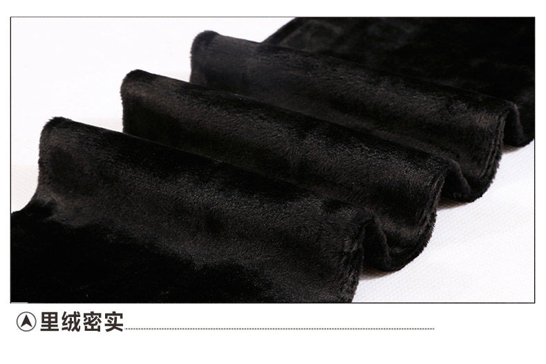 body amincissant CI130244 en viscose - Ref 670309 Image 24