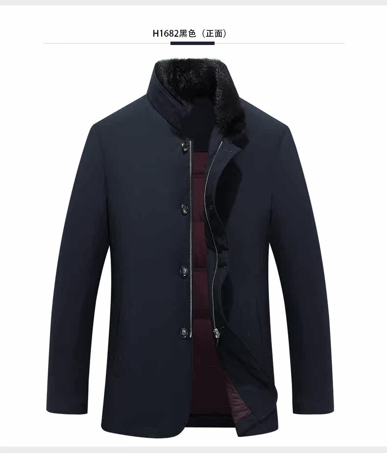 Blouson homme - Ref 3121014 Image 16