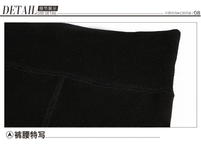 body amincissant CI130244 en viscose - Ref 670309 Image 19