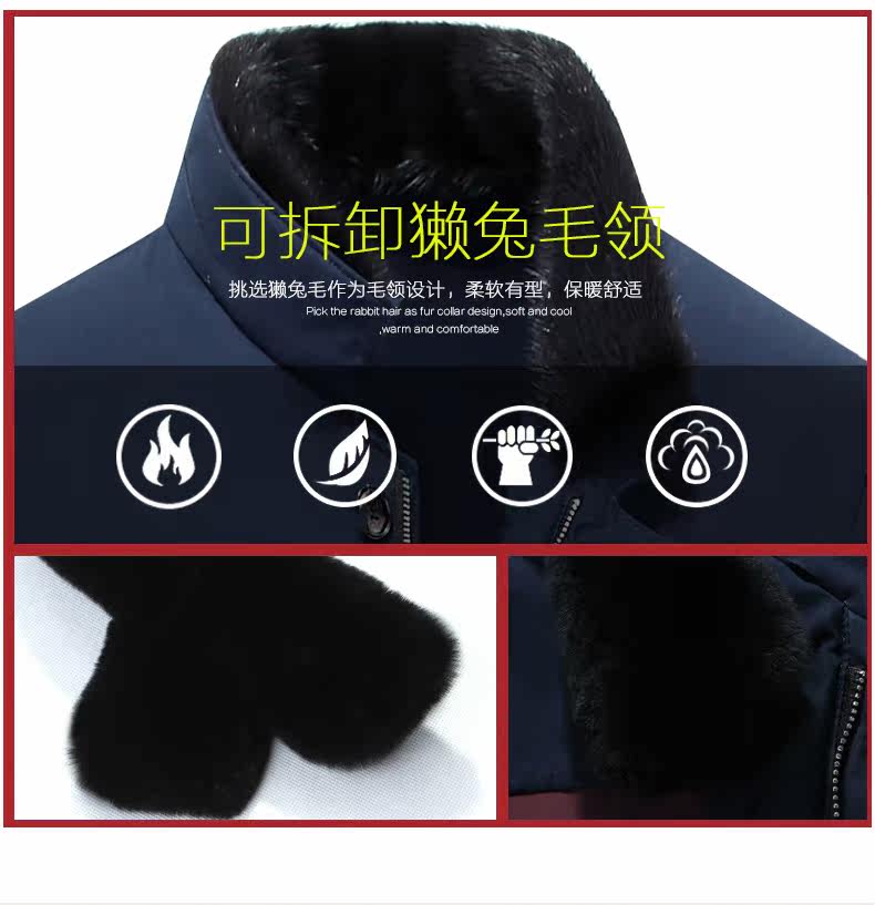 Blouson homme - Ref 3121014 Image 11