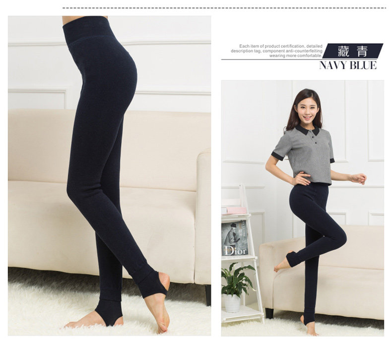 body amincissant CI130244 en viscose - Ref 670309 Image 12