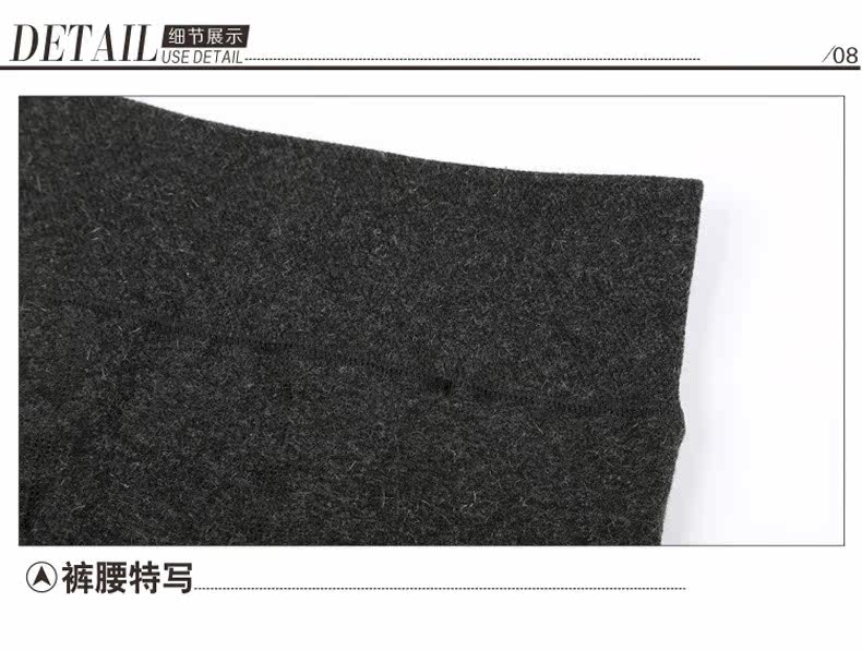 body amincissant CI130244 en viscose - Ref 670309 Image 27