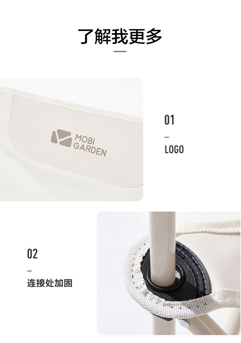 Портативное складное дорожное металлическое снаряжение для кемпинга, портативная качалка, алюминиевый сплав mobi garden / mobi 