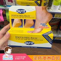 Australia DUIT first aid foot mask repair dry cracked peeling tender feet calluses cracks feet foot cream available for pregnant women