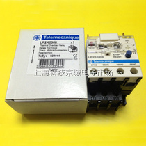 施耐德(捷克) Schneider热过载继电器LR2K0308 1.8-2.6A 88712