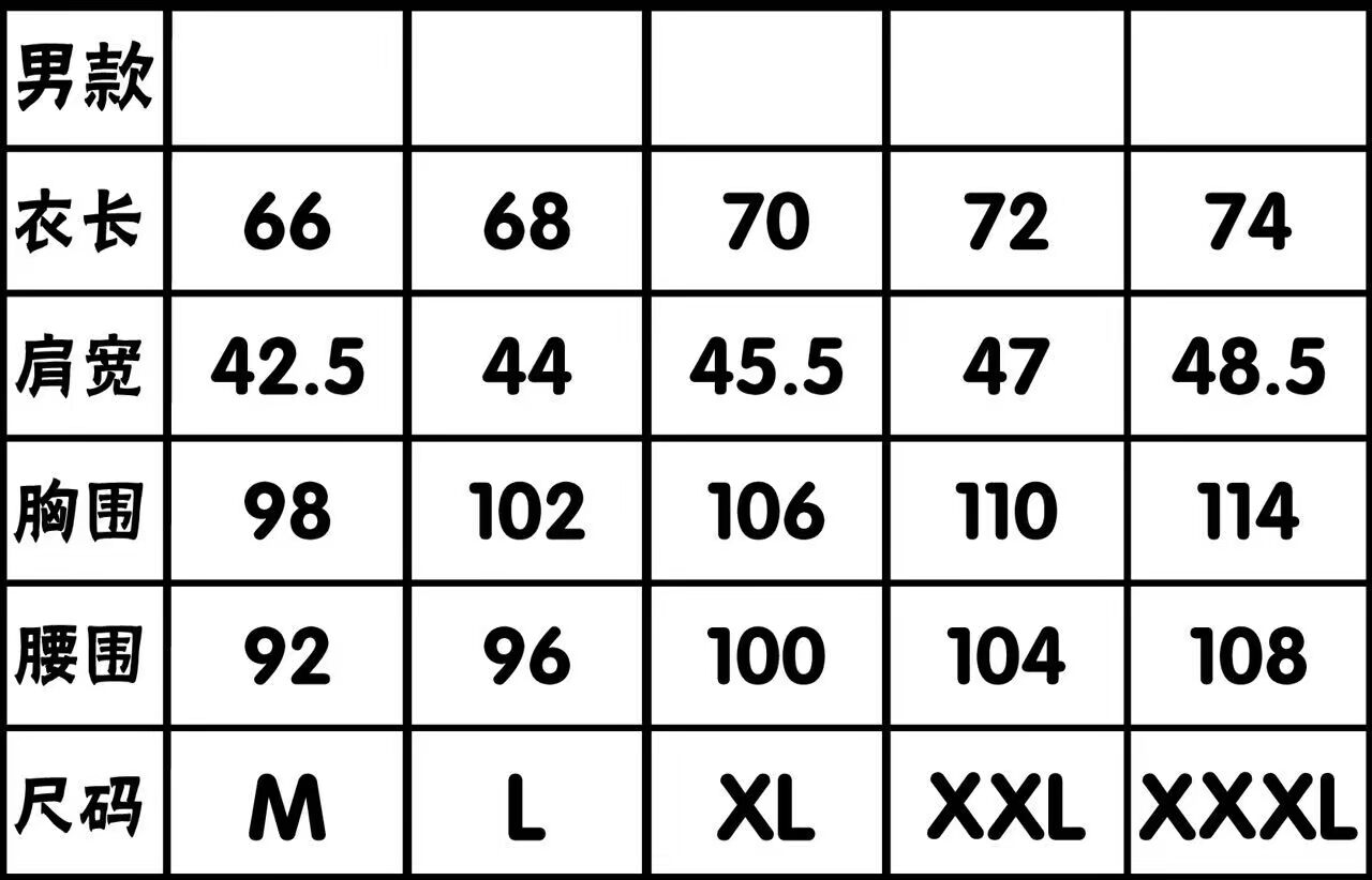 survêtement sport - Ref 564633 Image 6