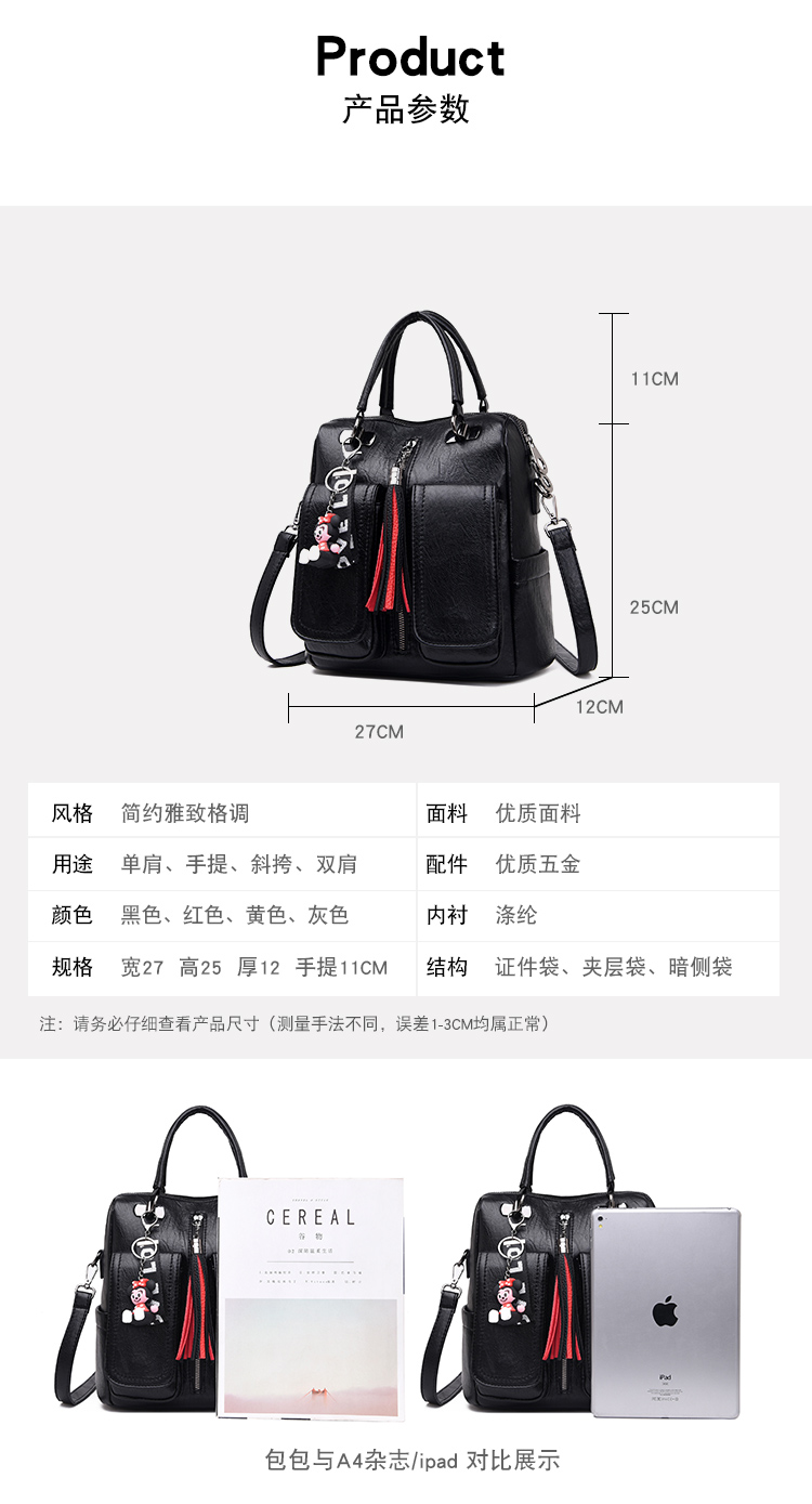 Ba lô túi xách mùa thu 2019 khí chất đa chức năng da mềm nữ ba lô hoang dã giản dị đa năng ba lô - Ba lô balo đi học nam cấp 2