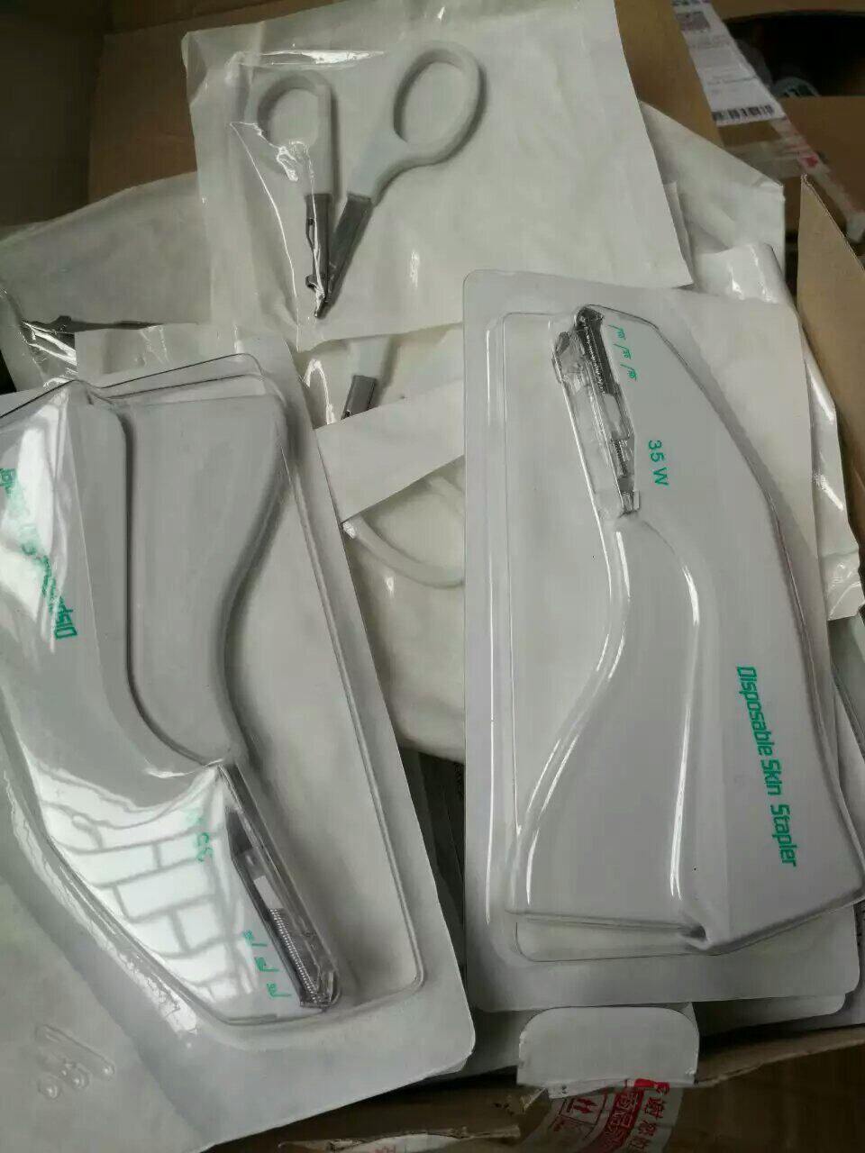 Pitbull wound stapler Bulldog wound stapler Knife wound gun wound suture special set price - Taobao