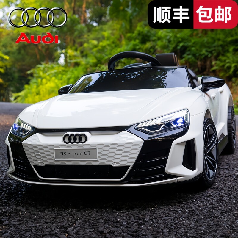 Audi подлинный детский электромобиль игрушечный автомобиль электромобиль четырехколесный детский автомобиль с дистанционным управлением игрушечный автомобиль подарок Изображение 1