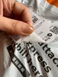 Портативные теги станции Кайняо.