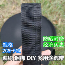 Rope Bundling Strap Cargo Bundle Strap Wear Nylon Strap Strap Wear Nylon Strap Strap Strap Strap