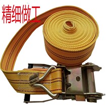 Cargo binding rope tensioner binding strap tightening belt truck tensioner fixing belt tightening rope