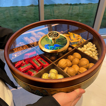 Nine-grid new chinese-style solid wood dried fruit plate