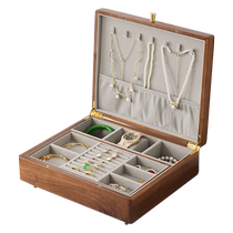 Black walnut jewelry box storage box wedding parents Valentines Day gift solid wood retro high-end exquisite jewelry box