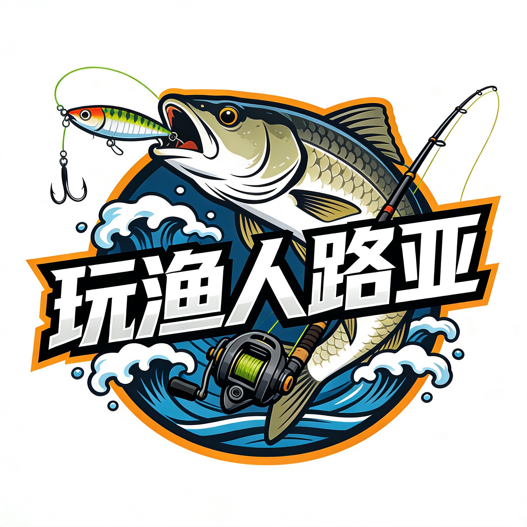 玩渔人LURE的LOGO