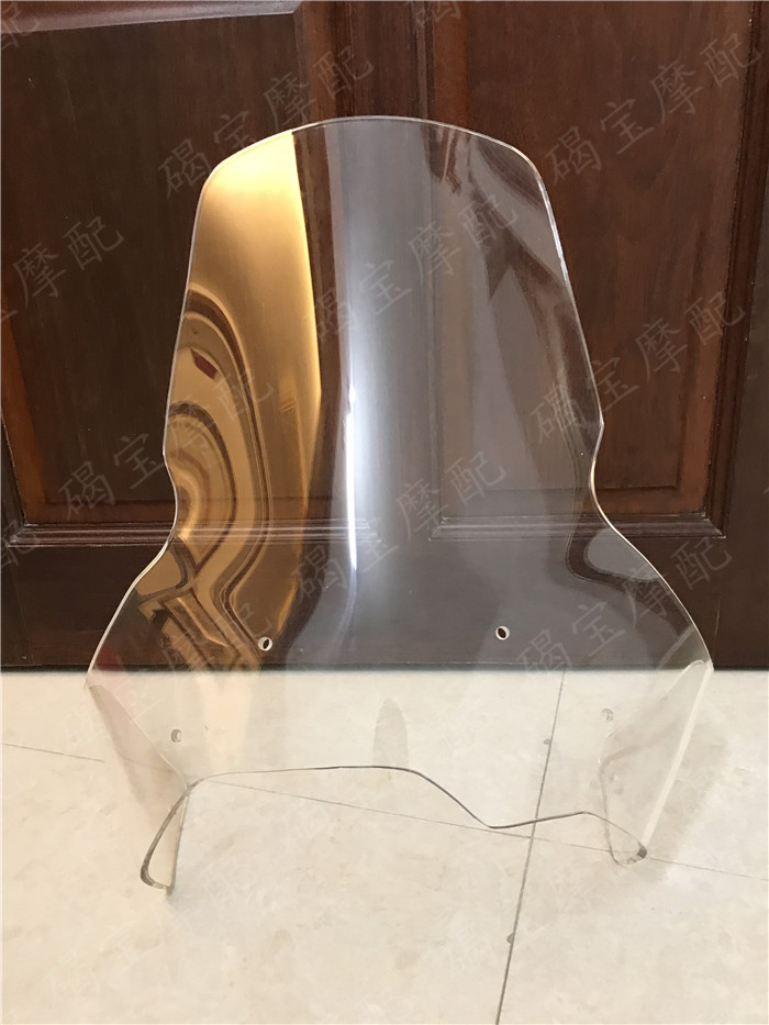 BMWF650GS F700GS F800GS 08-17 retrofit heightened windshield windshield heightened 50