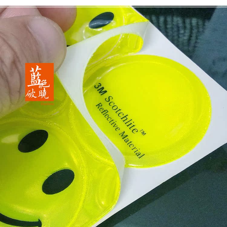 3M siêu phản quang dán cân bằng xe ba lô pin xe đạp xe máy trẻ em túi đi bộ xe đẩy - Smart Scooter xe thăng bằng giá