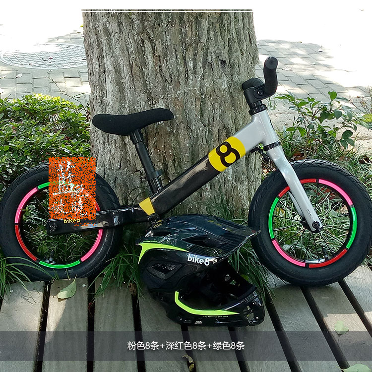 xe điện thăng bằng Nhãn dán cân bằng trẻ em dán keo dán 3M có thể mát mẻ KOKUA BIKE8 DINO P club club mua - Smart Scooter xe điện 2 bánh tự cân bằng