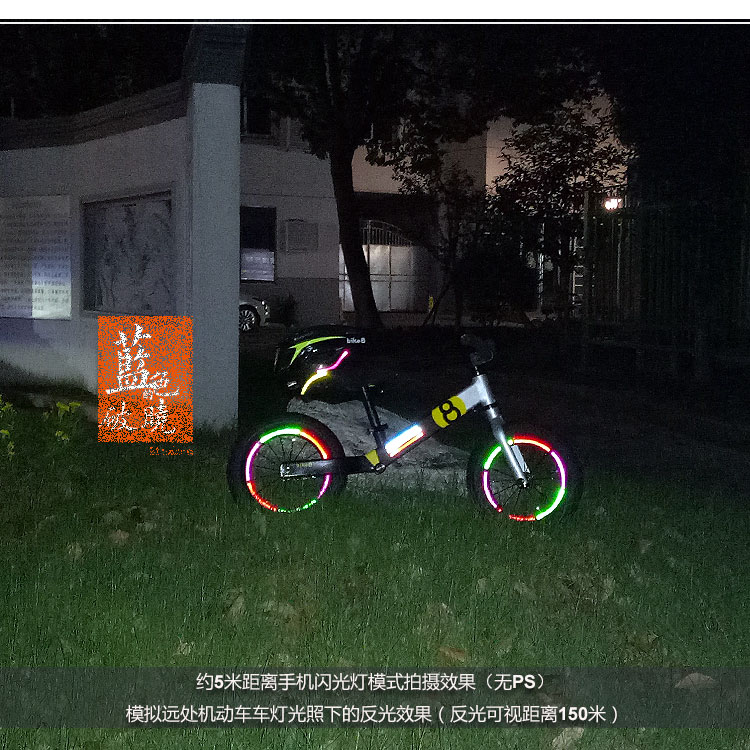 xe điện thăng bằng Nhãn dán cân bằng trẻ em dán keo dán 3M có thể mát mẻ KOKUA BIKE8 DINO P club club mua - Smart Scooter xe điện 2 bánh tự cân bằng