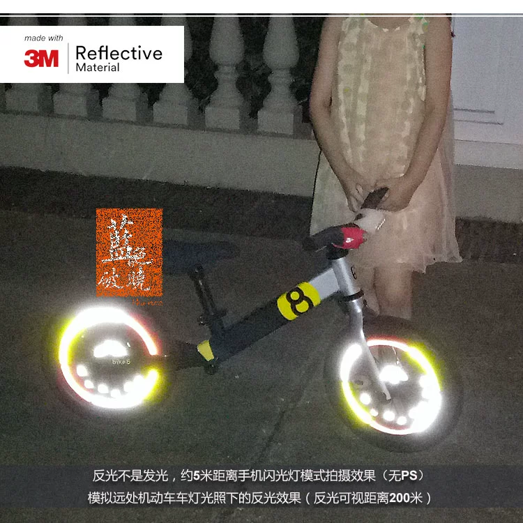 Nan dây phản quang keo trẻ em cân bằng xe đạp xe đạp nóng bánh xe trượt xe đẩy dán KOKUA - Smart Scooter xe thăng bằng speedy