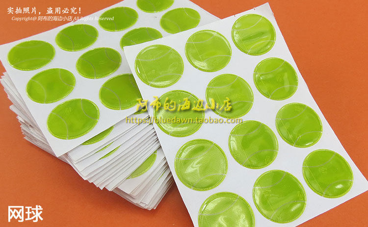 Sticker pour vélos - Ref 2280128 Image 24