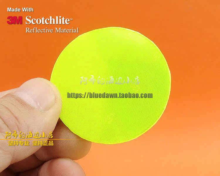 Décoration pour vélo - Ref 2276116 Image 15