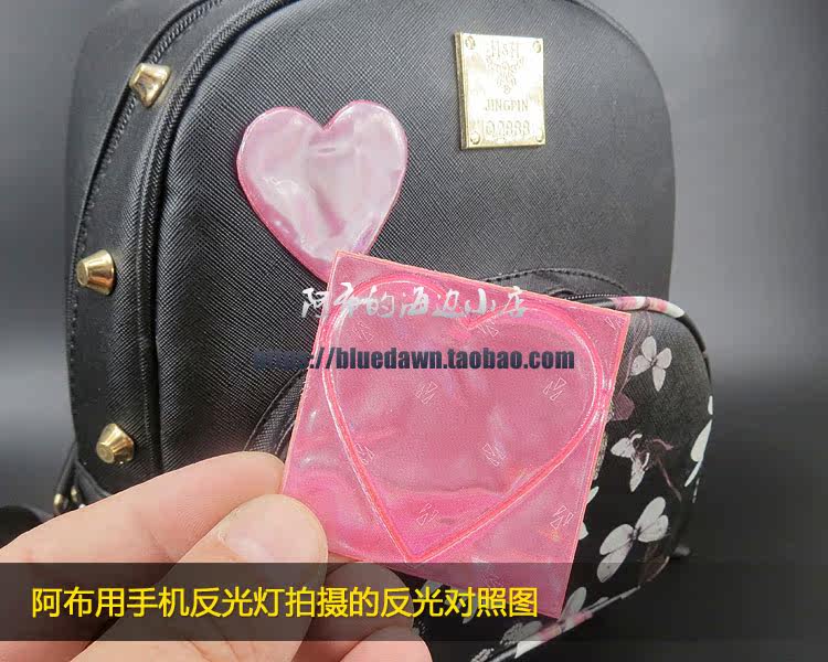 Autocollant pour vélo - Ref 2280007 Image 19