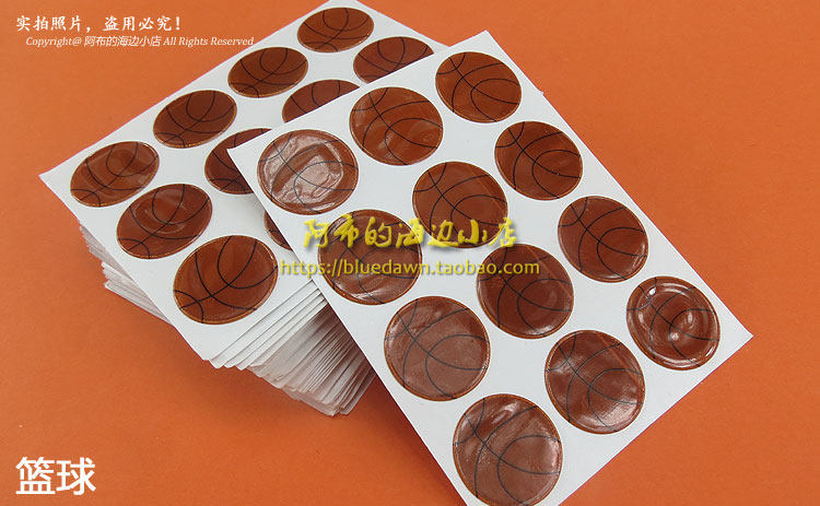 Sticker pour vélos - Ref 2280128 Image 18