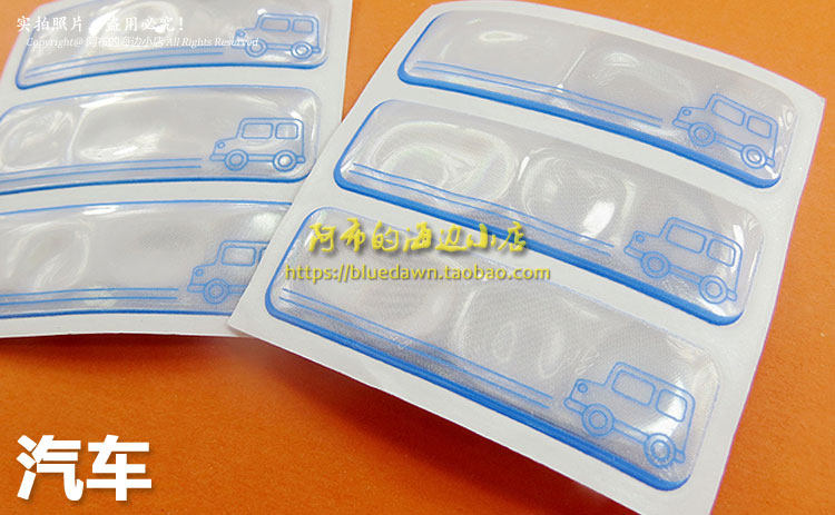 Sticker pour vélos - Ref 2279239 Image 20