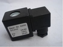 Solenoid valve coil Best-Nr 0200 DC24V AC220V Electronic drain accessories