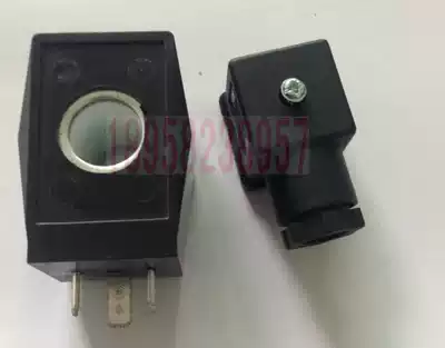 Water valve coil high power AB410 coil inner hole 16MM high 42 2W water valve coil High Pressure Valve Coil