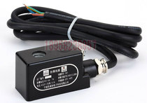 12 holes dust explosion-proof coil aperture 13mm high 41 explosion-proof electromagnetic pulse valve coil AC220V DC24V