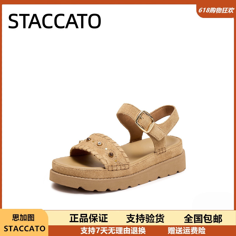 Scatto 2026 Summer New Peninsula Holiday Casual Sandals Thick-Soled Height-Increasing Sandals Women's Shoes Elj13Bl6 Scatto 2026 Summer New Peninsula Holiday Casual Sandals Thick-Soled Height-Increasing Sandals Women's Shoes Elj13Bl6