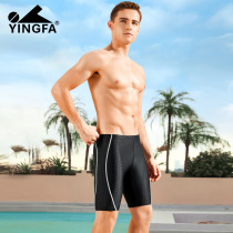 British Hair Shark Skin 50% Swim Pants Men Midlegged Sport Awkward Speed Dry Professional Comfort Y3946