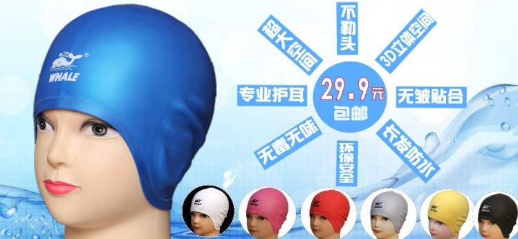Sac de sport - Ref 8622 Image 19