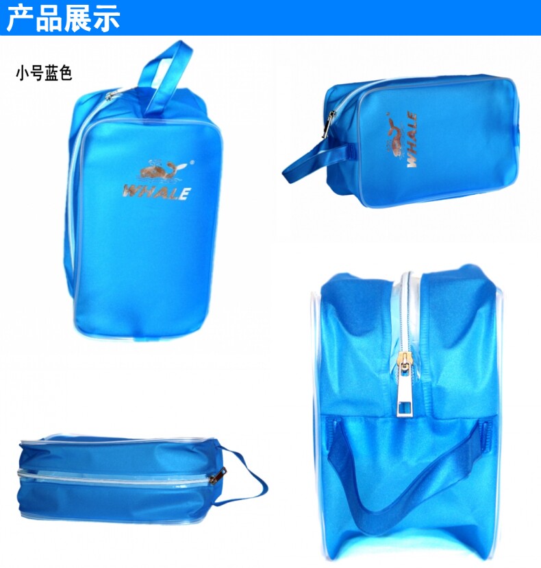 Sac de sport - Ref 8613 Image 12