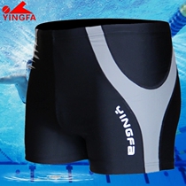 Yingfa swimming trunks mens boxer swimming trunks fashion hot spring mens swimming trunks Swimsuit plus fat plus size