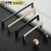 Modern simple dark gray cabinet door handle Drawer Nickel brushed door handle Drawer single hole gold wardrobe small handle