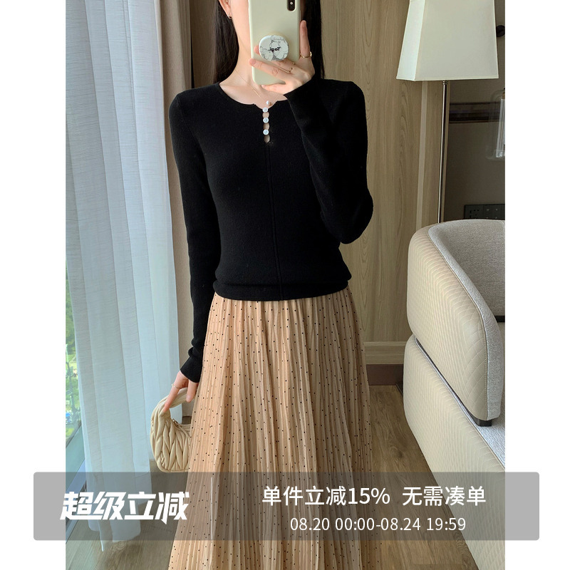 Weiyang Gu Ying Zhi~48-Count Yangzi Yarn Water Drop Collar Wool Sweater for Women, Autumn 2026, Elegant Commuter Black Knitwear
