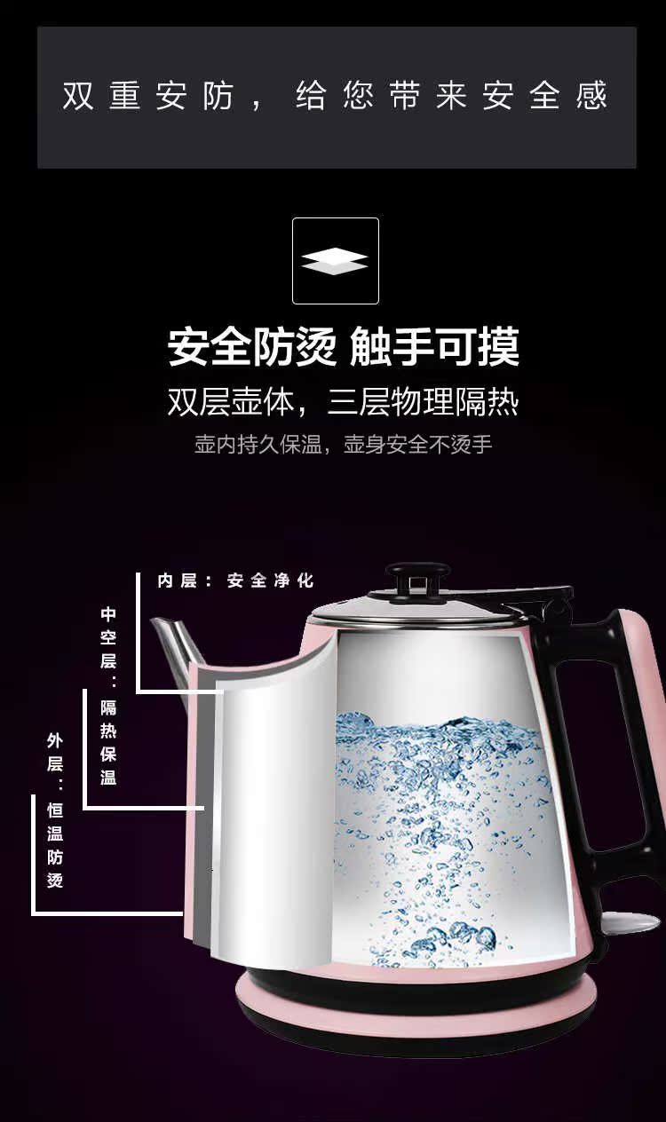 Đẹp hơn hộ gia đình 1.2L ấm trà điện dung tích nhỏ ấm trà Kung Fu ấm miệng dài ấm đun nước điện đặc biệt nhanh nồi - ấm đun nước điện ấm siêu tốc mini 0 5l