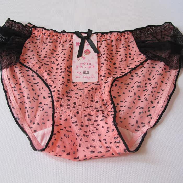 Slip sexy - Ref 648043 Image 42