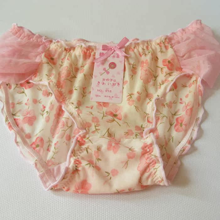 Slip sexy - Ref 648043 Image 43