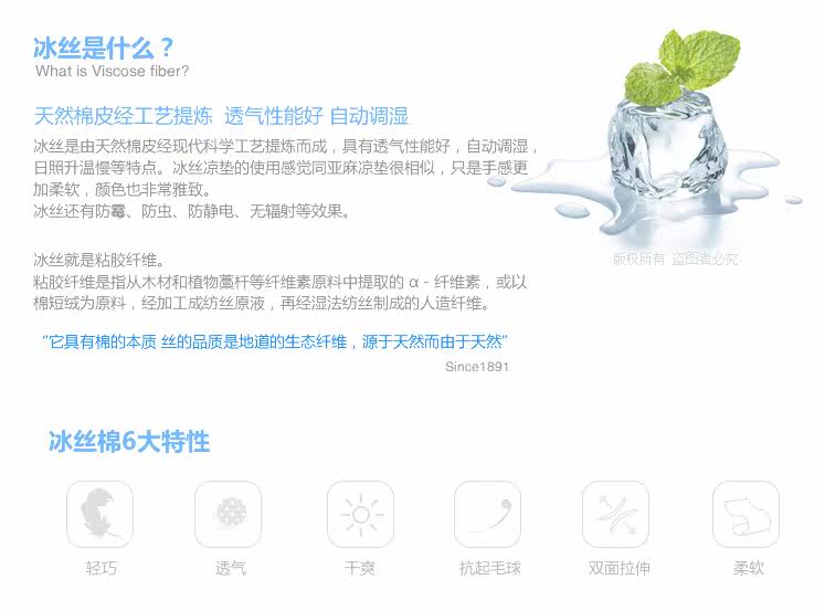 Slip sexy - Ref 648043 Image 5