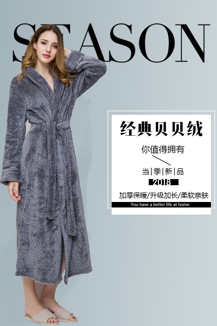 Mùa thu và mùa đông nam và nữ cặp vợ chồng dày áo choàng flannel áo choàng dài để tăng chất béo đồ ngủ san hô lông cừu babe áo choàng bông trung niên